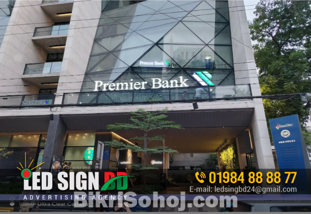 Sign Board Advertising Agency in Dhaka Bangladesh